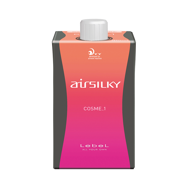 エアシルキー コスメ1