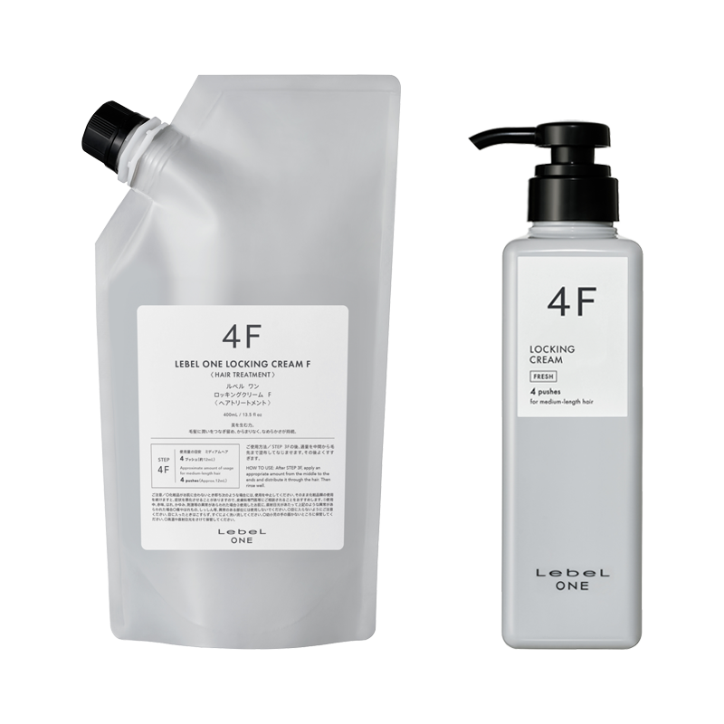 ルベル ワン ロッキングクリーム F