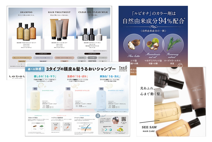 ダウンロードツール