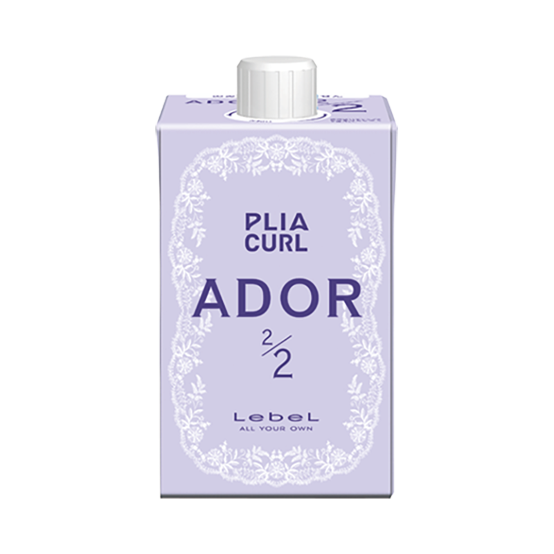 プライア カール アドール 2／2