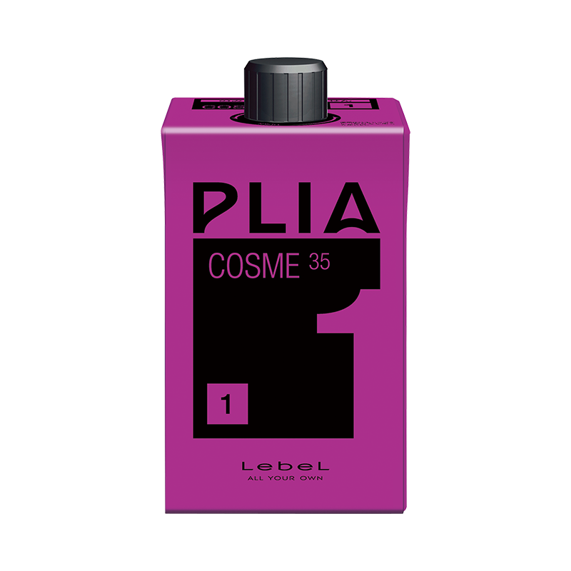 プライア コスメ1n