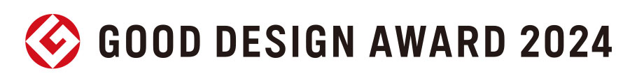 2024年度グッドデザイン賞