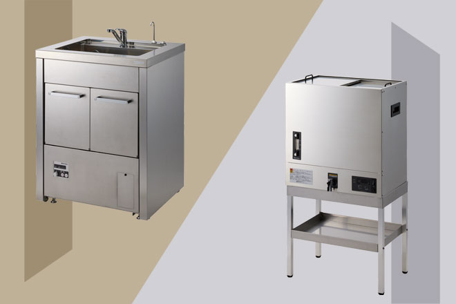 タオルスチーマー