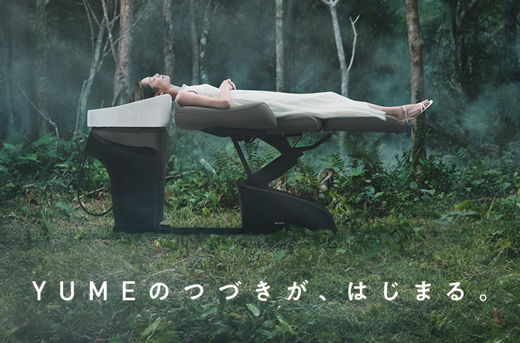 YUMEシリーズ